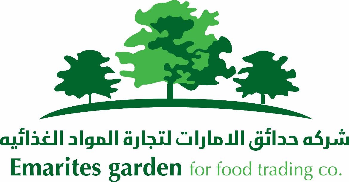 2شعار الشركة.jpg